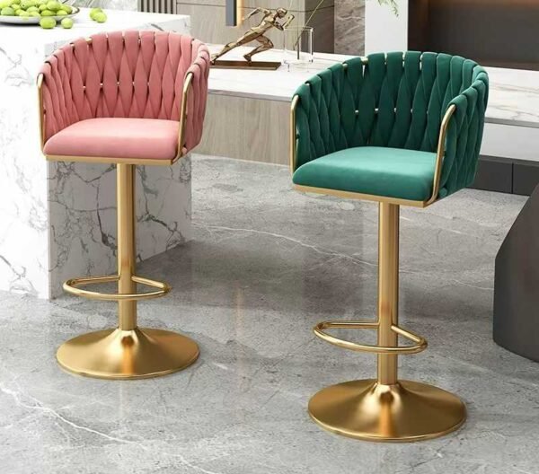 Gold Bar Stool